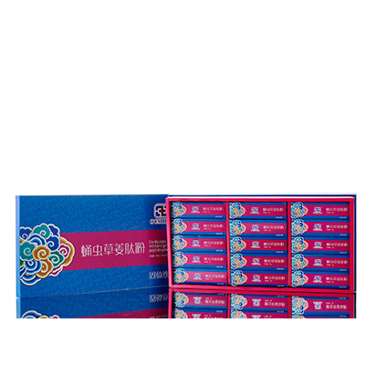 英山调经养气汤