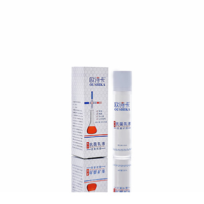 英山母婴常备抗菌乳液