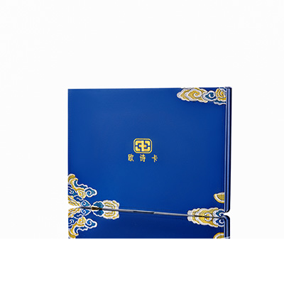 英山产后修复调理套