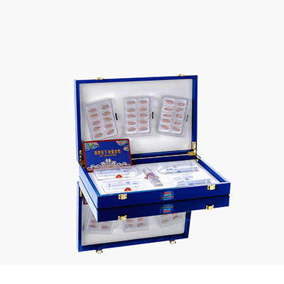 英山爱芯回春综合版